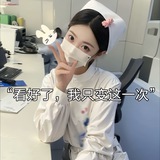 抖音代发（不封号）