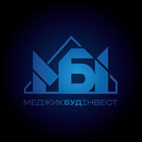 МеджикБудІнвест