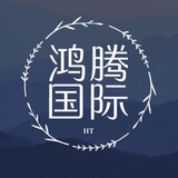 鸿腾博彩zm pc日结 上押200u