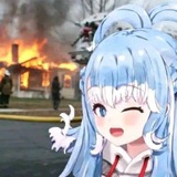 kanaeru