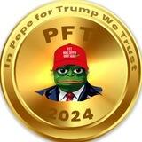 PepeForTrump OFFICIAL Community
