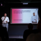 Недвижимость Инвестиции Ростов-на-Дону