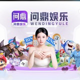 少女母狗自慰