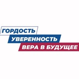 Штаб поддержки Валерия Лимаренко