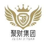 聚财集团