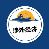 💥 高性价比INS账号购买 实惠多多 💥