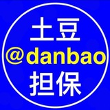 土豆公群2337 淘宝礼品卡回收 已上压3600u