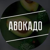 «Авокадо» товары из Японии и Кореи