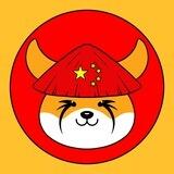 FeiFei | PORTAL