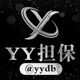 公群68 乞丐全网最高企业微信新号老号有无标都可以 押金 300u