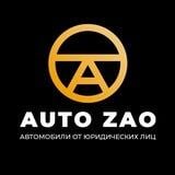 Auto_ZAO_SNG