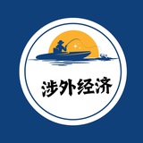 🚀WS账号购买超划算🎁💰