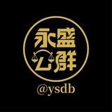 公群1086九月手机口直招上押7000u