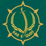 Dar-E-Quds