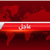 آفاق الإخبارية - Horizons News