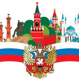 Move to Russia with Maria Butina!