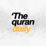 thequran_harian