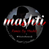 مشتی ریمیکس | Mashti Remix