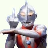 UltramanGodzillaNebulaM78 - PORTAL