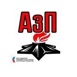 Азбука Победы