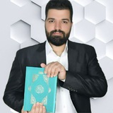 حاجت 🕋 روایی استاد علیانی