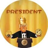 president特朗普总统社区