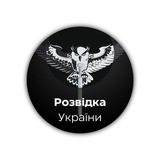 Розвідка України Донати