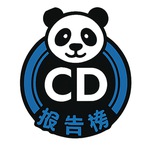 成都精品修车总队 【老师报告】