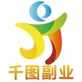兼职|赚钱|副业|风口|红利1