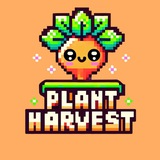 Plant Harvest Announcement