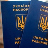 Вроцлав суд