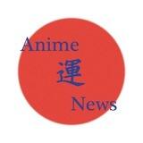 Actualités - Anime - Manga
