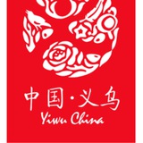 义乌金华修车极品