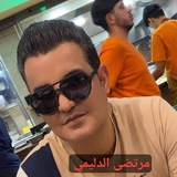 انكليزي رابع اعدادي 2025
