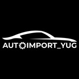 Авто из Кореи | AUTOIMPORT_YUG