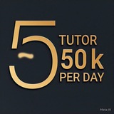 TUTOR 50-420 PERHARI DECK