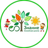 Со-Знание🔆