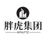 胖虎集团抖音代发单价85起共押755U