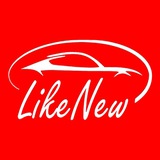 Like New Авто-Мото Салон