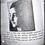 ...ነጠብጣብ ✨💙