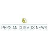 PERSIAN COSMOS NEWS