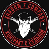 SHADOW Z COMPANY