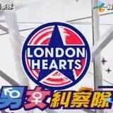 約炮🔞男女糾察隊 out call 新竹以北