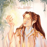 A L A S S
