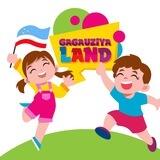 💜GagauziyaLand💜