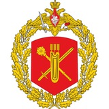 29 Армия