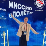 MEGA_Travel Online