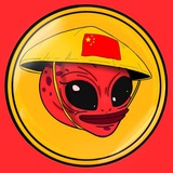 $ Peep portal
