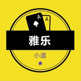 雅乐工作室 / 电视剧