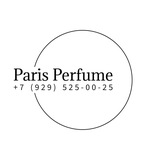 Paris Perfume